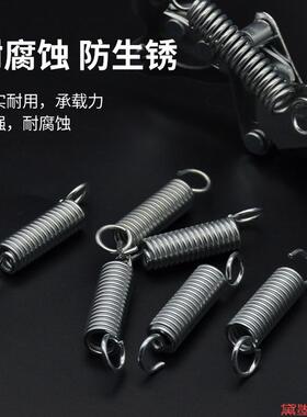 停车架踏板车电动车支撑弹簧拉簧电瓶车后支架撑脚配件车撑
