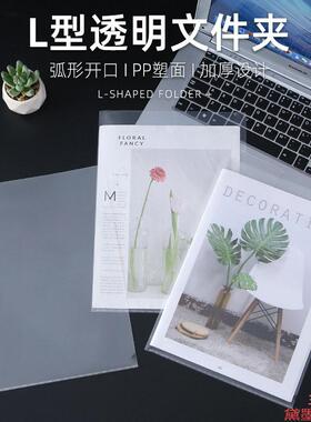 办公用品挡磨砂角文件袋袋收纳袋单片夹装订夹试卷型抽杆夹袋个装