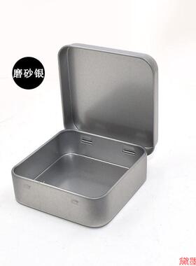 翻盖连盖收纳小铁盒礼品盒包装黑白便携小糖盒首饰盒迷你随身