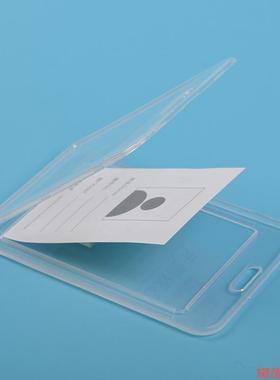 会员卡公交卡套接送卡工牌吊牌挂绳校牌工作牌厂牌保护套长绳