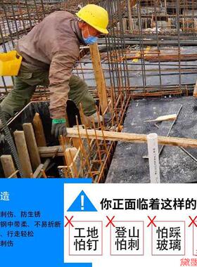 鞋垫防护工地铁削钢板防刺不锈钢防钉防扎建筑铁板专用硬底穿通用