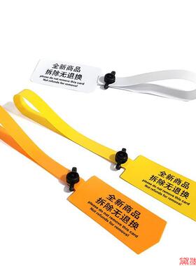 黑白合扣固定扣二连标签子母纽扣子防拆防伪扣连体三合卡扣