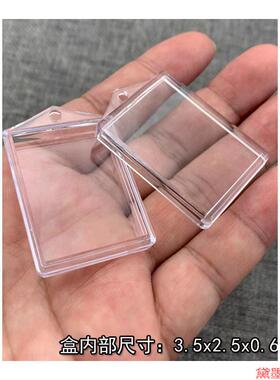 空盒子透明寺院挂件亚克力随身经文盒可拆吊坠噶乌盒首饰盒