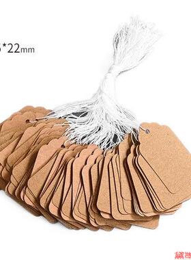 牛皮纸产品手串白色挂牌标价签定制货品牌饰品首饰眼镜珠宝约价格