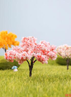 花树仿真树DIY仿真造景圣诞树浪漫樱花树沙盘植物装饰品微景观