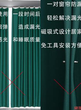 可拆对吸磁铁强磁夹边对扣墙勾吸铁石对双面固定磁吸扣扣环光扣对