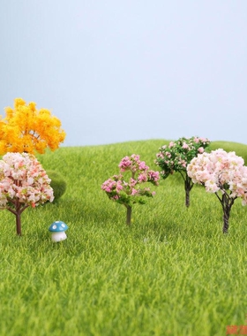 多肉植物花树模型圣诞树配件仿真花黄金书仿真树浪漫小摆件配饰