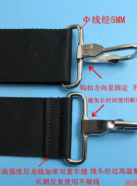 工具箱斜挎配件单肩包带行李包尼龙钓箱箱包背带金属工行李包背带