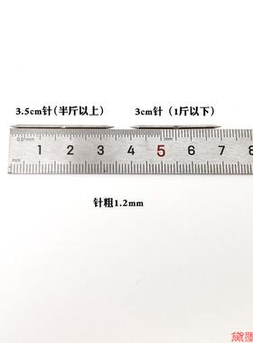 钩针野钓线黄鳝钓鱼钓套装排钩手工整套垂钓直钩甲鱼针渔具针线组