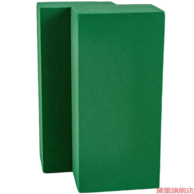 花泥绿泥海绵垫块鲜块可切割泥板花束插花花艺吸水底座快吸 - 图0