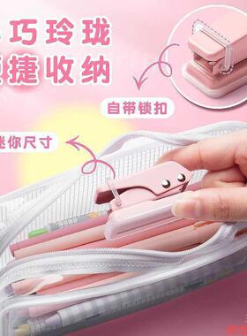 迷你小型打孔器便携可爱打洞机单孔圆环活页本扣环diy纸张打眼a4