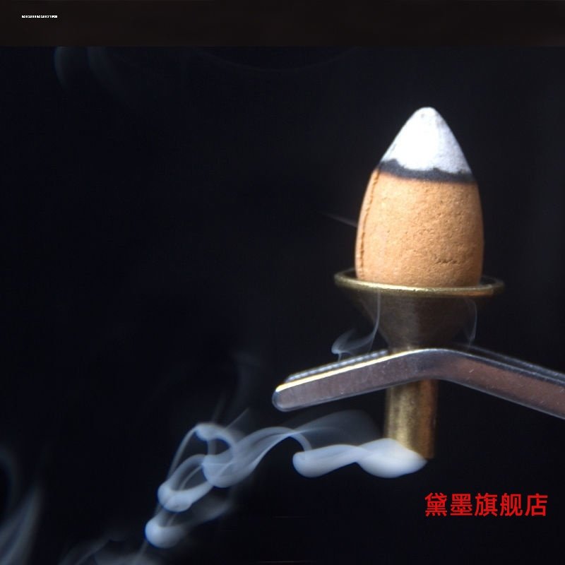 金属倒流香嘴香炉配件香托支架摆塔香黄底座香托,淘宝优惠券,粉丝福利购,淘宝优惠卷