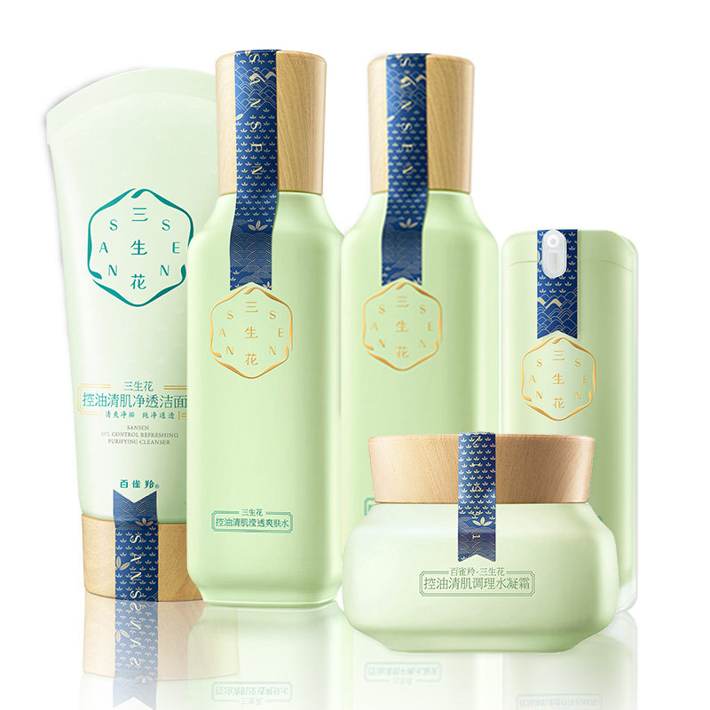  三生花飞天小猪面部护理套装