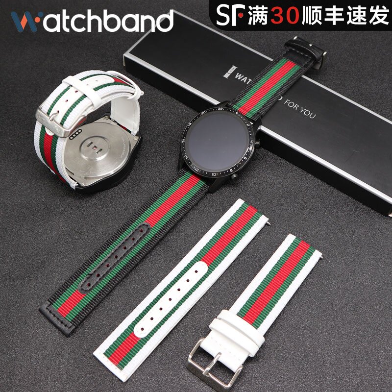 适用华为gt2 42mm女款gt真皮潮流 玩物尚智智能设备智能手表手环表带/腕带