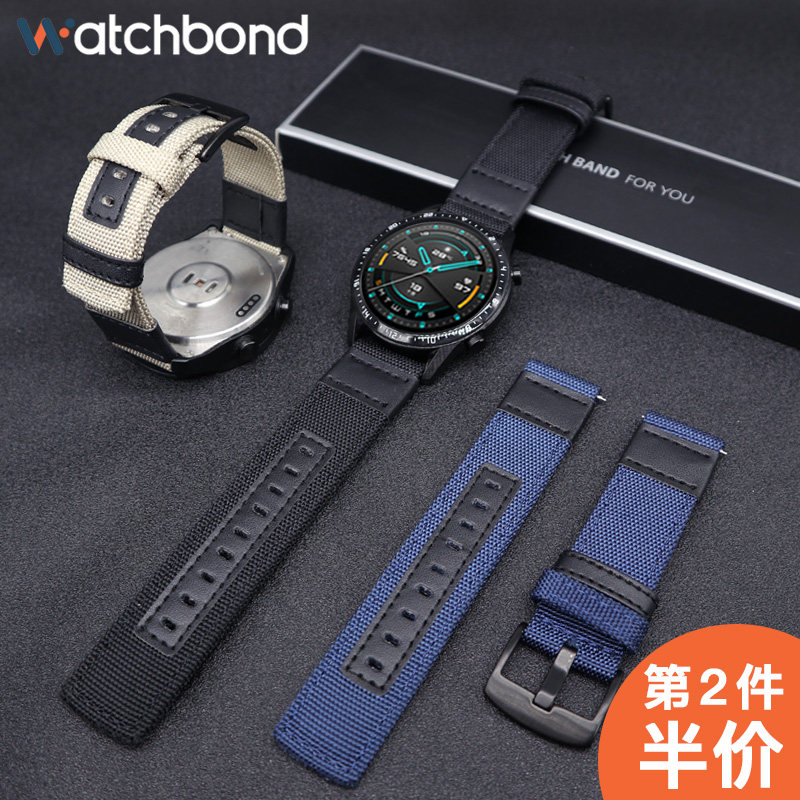 适用华为手表gt2 / 3吉普帆布表带 玩物尚智智能设备智能手表手环表带/腕带