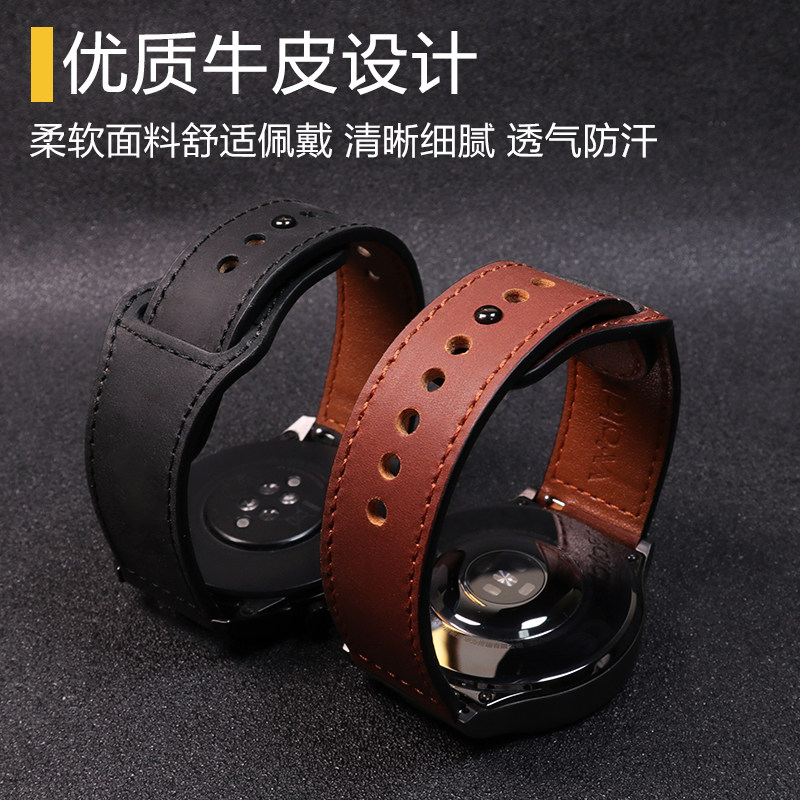 华为gt3 /gt2 pro新款真皮链手表 玩物尚智智能设备智能手表手环表带/腕带