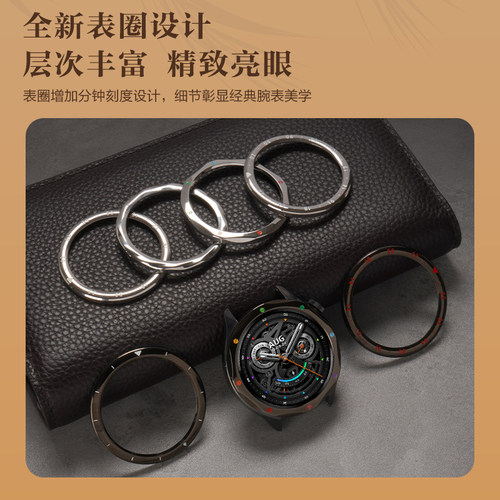 适用小米Watch S4手表15周年版表圈S3专用官方同款xiaomi4代运动智能硅胶表带三四代秋冬男女新款腕带金属 - 图0