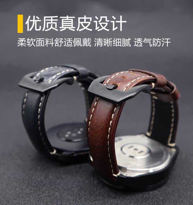 华为gt大牌表带gt2头层智能手表 玩物尚智智能设备智能手表手环表带/腕带