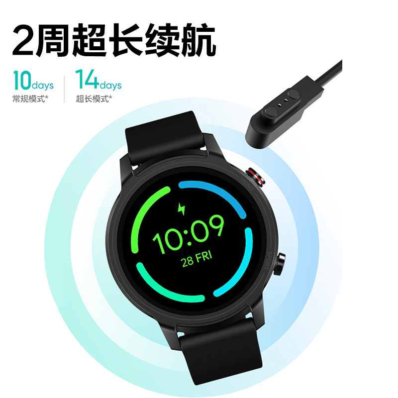 ticwatch gta长续航情侣男女腕表 玩物尚智智能设备智能手表