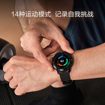 ticwatch gtx运动户外智能手表成人 玩物尚智智能设备智能手表