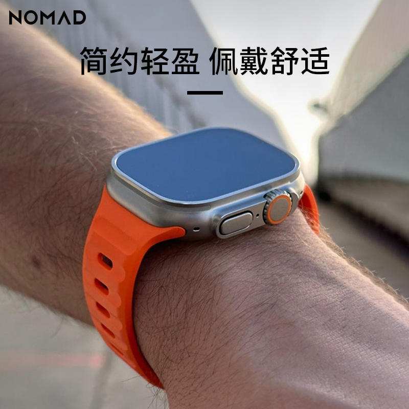 美国NOMAD新品月光灰苹果iwatch9表带AppleWatch8Ultra2运动7氟橡胶橙色硅胶防水38/40/41/42/44/45/49mm男女-图2