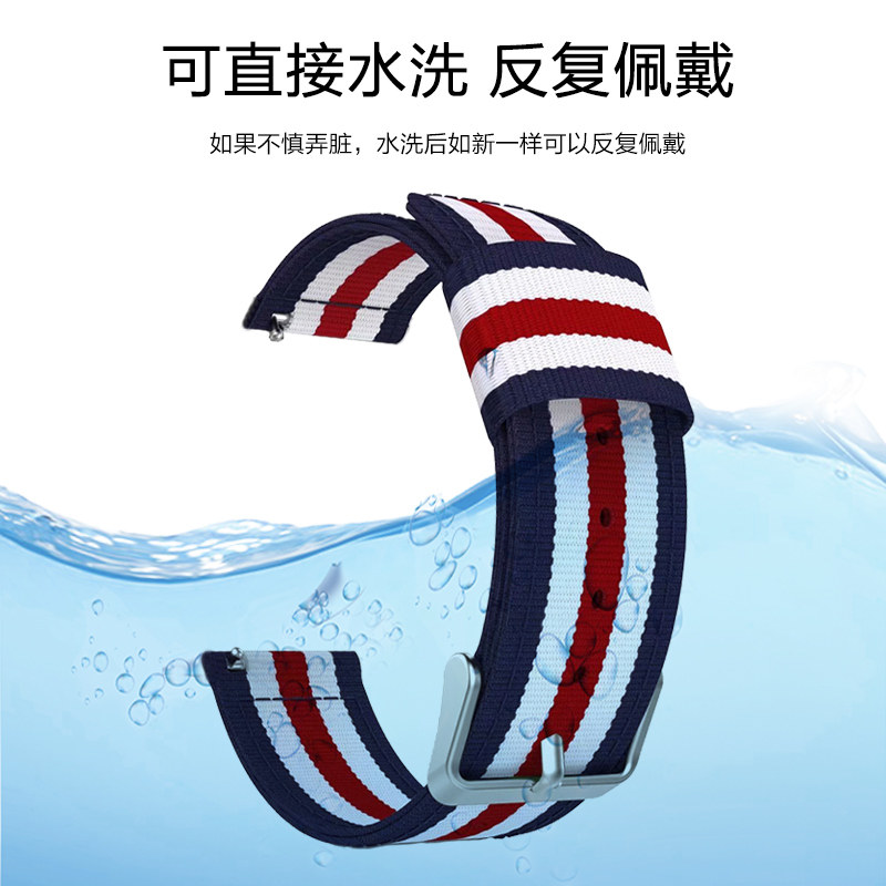 一加帆布尼龙表带one plus智能手表 玩物尚智智能设备智能手表手环表带/腕带