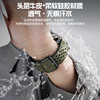 Suitable for Xiaomi Watch5 new s5 crazy horse pattern magnetic s4 watch strap sport4 generation watch S3 smart S2 sport S1pro new men and women Huami gtr4 special replacement accessory wristband