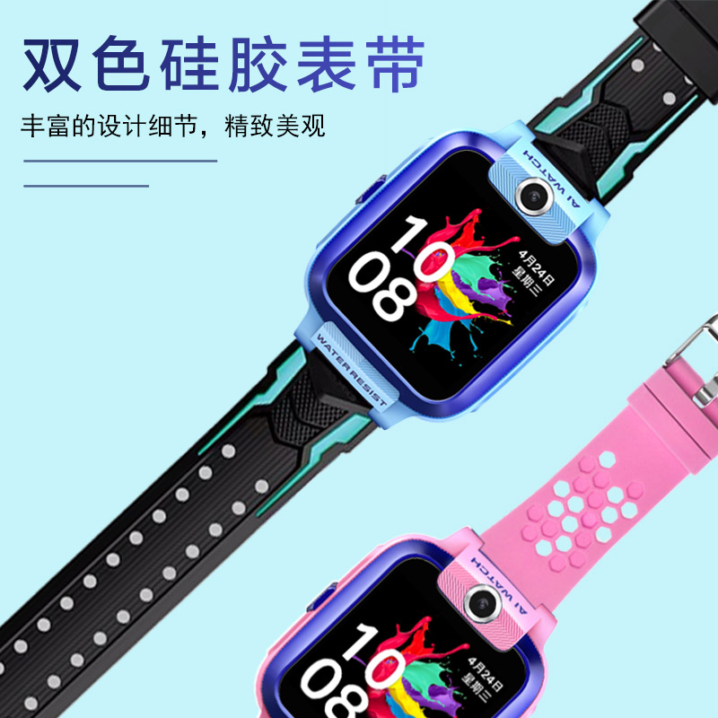 小寻儿童电话手表X2/X3表带保护套吊坠Y1/Y2/T2/F5/A1/A2/A3/A5/M1/M3智能腕带小挂脖米原装S1/T1男女孩挂绳 - 图0