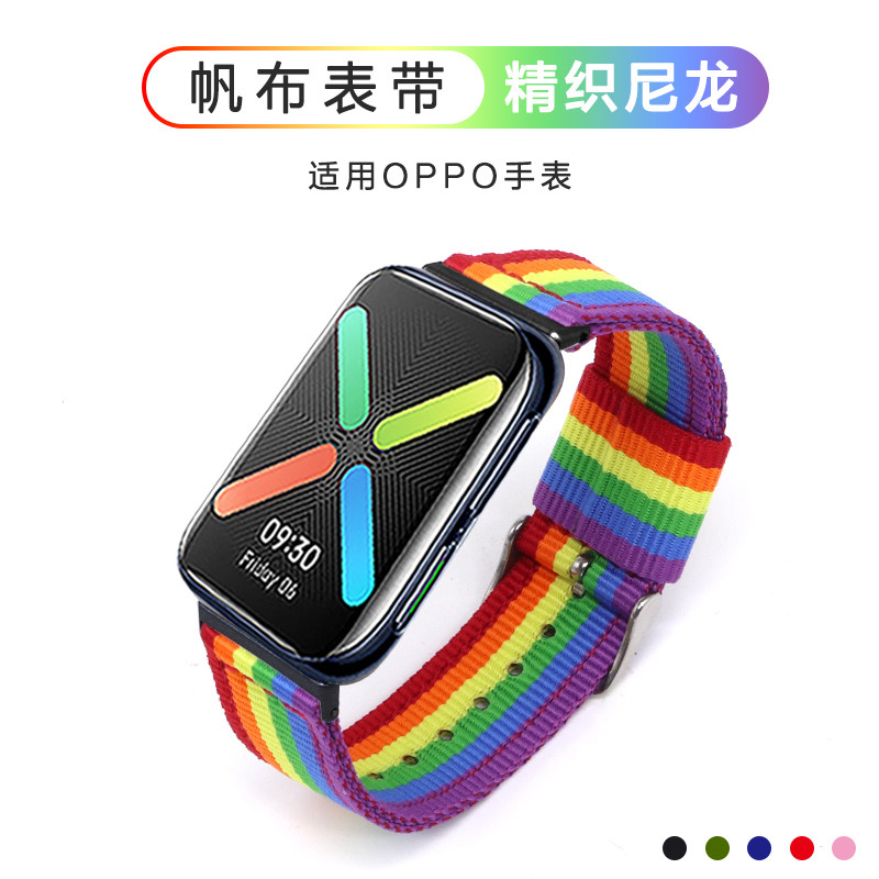 oppo oppowatch2腕带oppo watch手表 玩物尚智智能设备智能手表手环表带/腕带