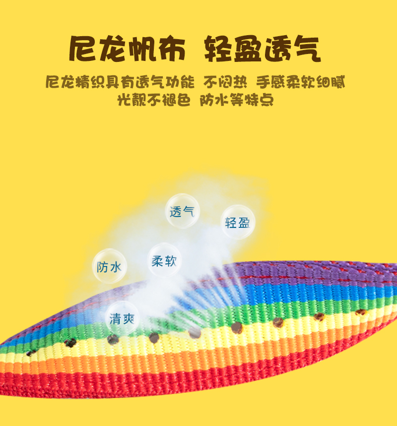 小寻米兔儿童电话帆布尼龙表带手表 玩物尚智智能设备智能手表手环表带/腕带