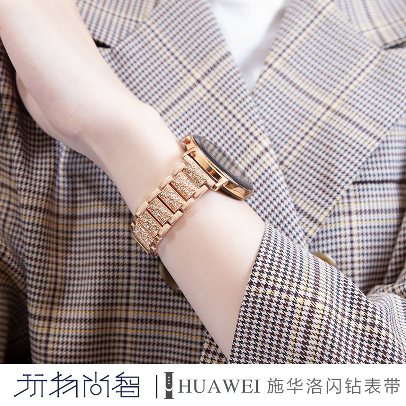 华为gt3 / 2 42 watch3 / 3pro手表 玩物尚智智能设备智能手表手环表带/腕带