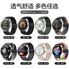Suitable for Huawei GT6 watch gt7 strap watchgt5pro smart GT5 watch Watch4 male 3pro braided GT Runner2 nylon summer gt3 magnetic gt2 men's and women's sports buds