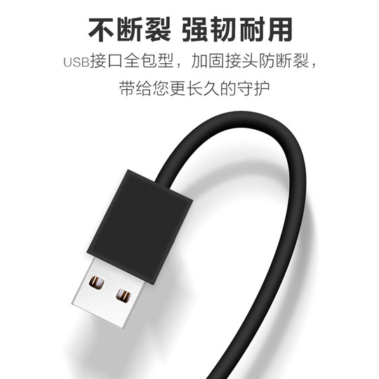 适用出门问问Ticwatch pro3 ProX智能手表充电器充电接头 ticwatchpro3手表磁吸式5A快充数据线非原装配件