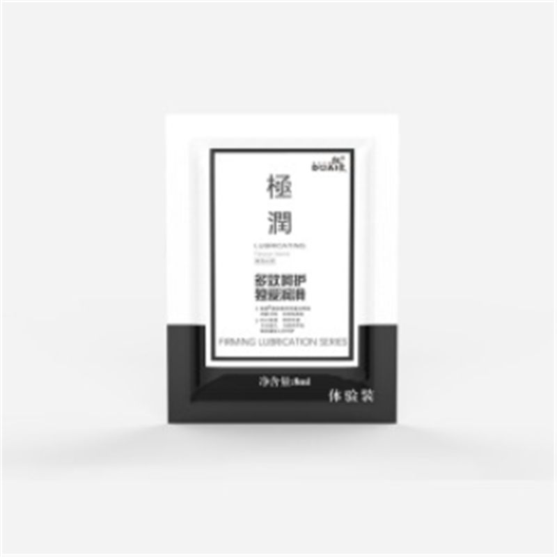 邦列安高效单体银前列腺炎抗菌凝胶 康乐万家大药房保健理疗