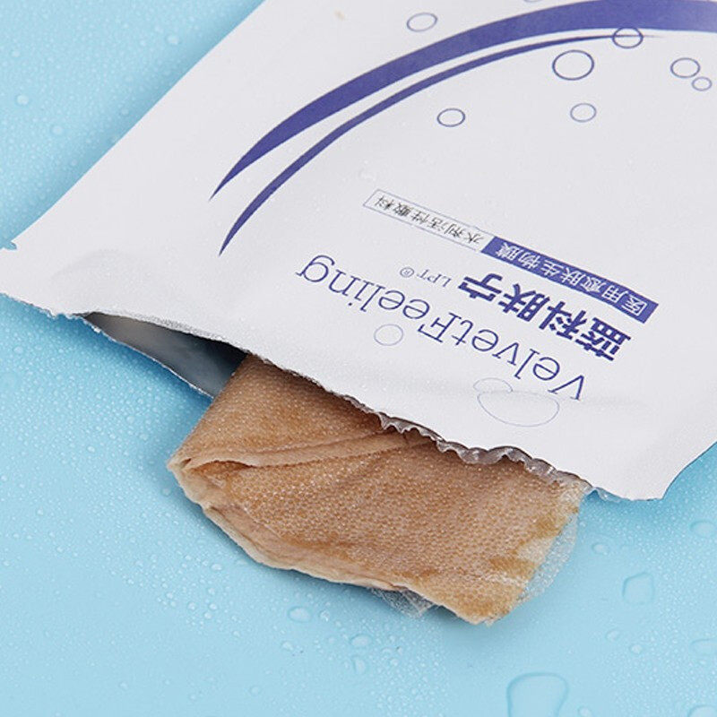 蓝润蓝科肤宁医用愈肤生物膜 hx敷料 康乐万家大药房伤口敷料