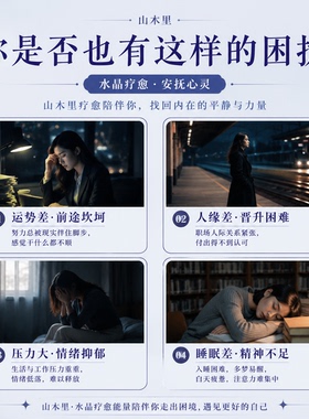 天然透白水晶手链珠子纯净体