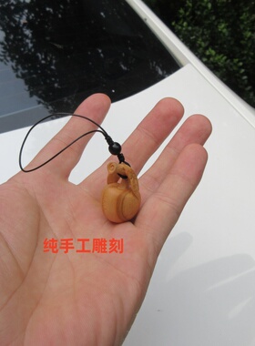 真桃木平安喜乐家居乔迁礼品苹果