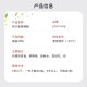 ຢາ Edelweiss Lozenges
