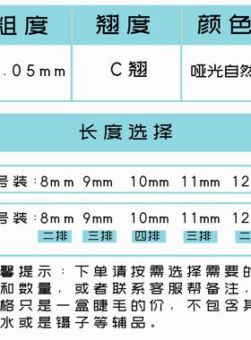 圣菲纳开花款自然柔软不易散根