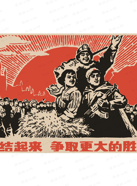 疯狂小帅宿舍客厅复古怀旧