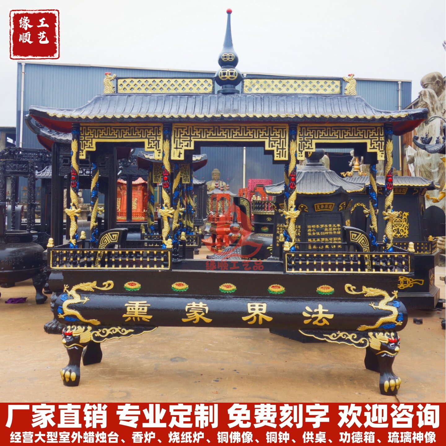 图2