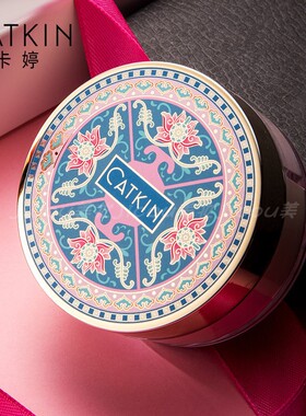 蜜粉定妆粉控油持久遮瑕防水