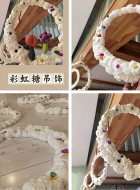 幼儿园环创材料发泡胶发泡剂纸板DIY手工制作空中吊饰装饰材