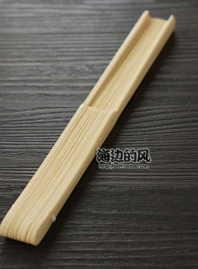 21cm 折扇扇骨 竹制 小扇子骨架 风 中式 diy做手工团建活动
