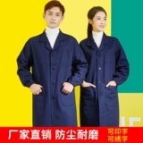 Длинная антистатическая униформа медсестры для работы, хлопковый камуфляжный нагрудник, рабочая одежда