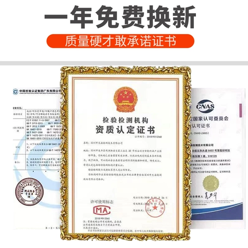 Нагревательный жилет мужской электрический жилет зарядность интеллектуального контроля температуры по всему телу нагревание