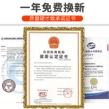 Штаны подходит для мужчин и женщин, удерживающее тепло термобелье, наколенники, нижнее белье