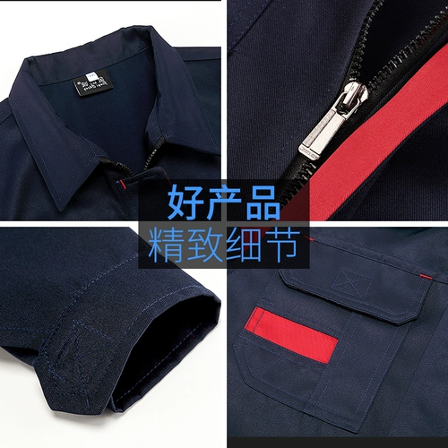 Zia Zuo Suit Male 淠 テ テ  扌渖 扌渖 扌渖 扌渖 扌渖 妥 妥 妥 妥 妥 妥 妥 妥