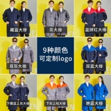 Длинная антистатическая униформа медсестры для работы, хлопковый камуфляжный нагрудник, рабочая одежда