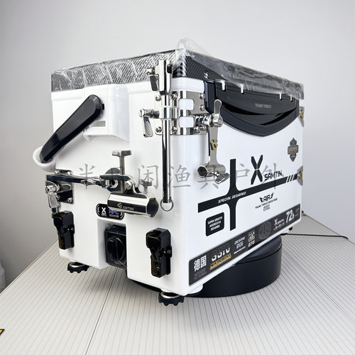 雷臣2900E二代碳纹钓箱配新款君田X6G配件29升钓箱免安装四脚升降 - 图1